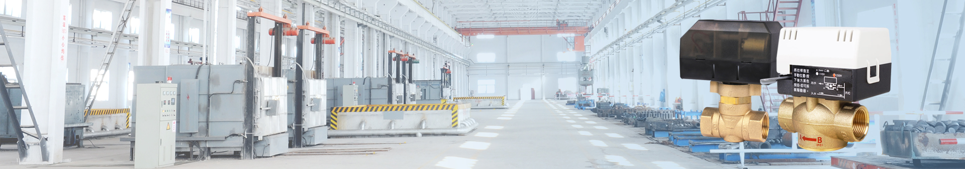 Motorized Valve for FCU