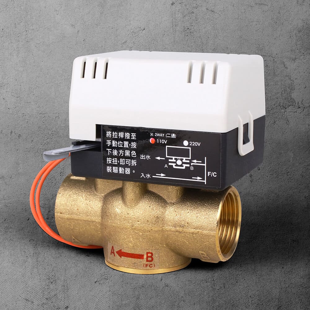 2-Wire 2-Way Motorized Forged Brass Valve